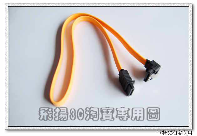 Premium band buckle SATA hard disc optical drive data line serial port data line with elbow buckle 45CM