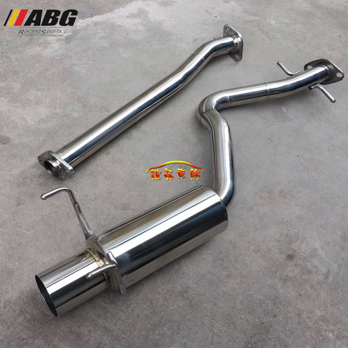 Купить глушитель АБГ Лексус is200 модифицированных выхлопной трубы ...