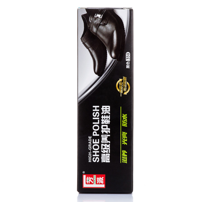 Fangpai advanced maintenance shoe polish nourishing leather shoe care oil natural color brown black cleaning oil