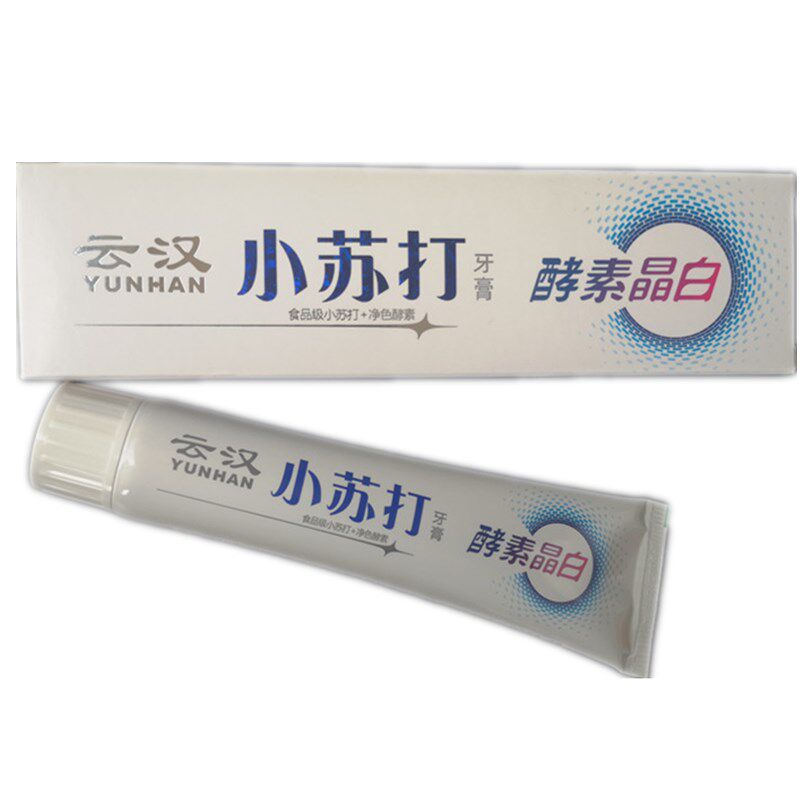 Yunhan Baking Soda Toothpaste 110g Enzyme Crystal White Food Grade Cleans Your Mouth To Reduce Tooth Stains Tea Seed Coffee Stains