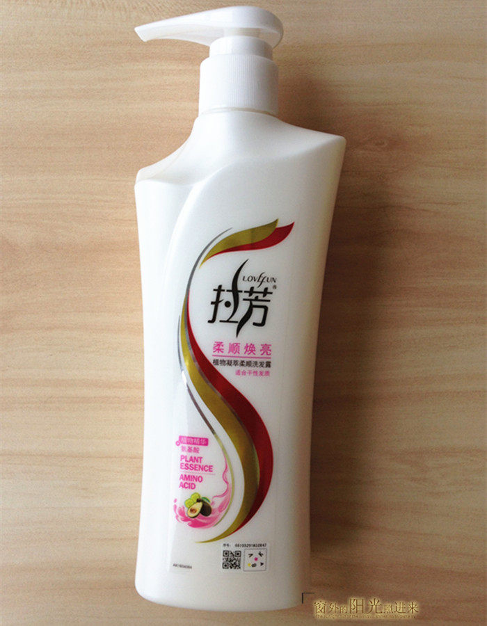 Lafang shampoo plant condensed extract soft and bright shampoo 400ml moisturizing care unisex