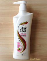 La Fang shampoo Plant extract supple brightening shampoo 400ml Moisturizing care for unisex