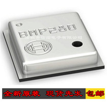 BMP280 acceleration digital pressure sensor chip BOSCH original BMP-280