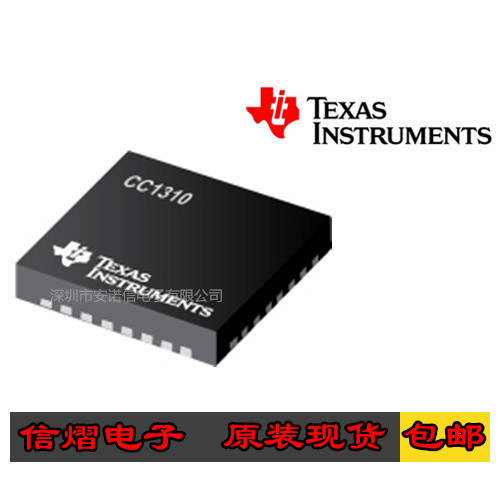 CC1310F128RGZR TI Original Loaded Spot Radio Frequency Microcontroller IC New B Edition