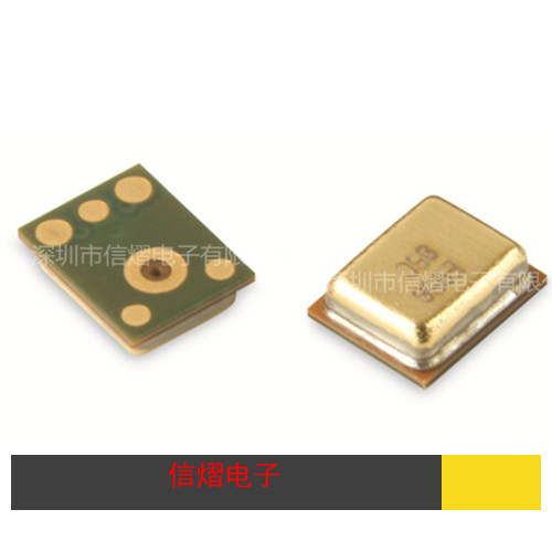 SPU0410LR5H-QB-7 SMD patch silicon microphone chip KNOWLES