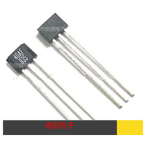 Original bipolar Hall effect sensor SS40AF 40AF TO92 motor Hall sensor