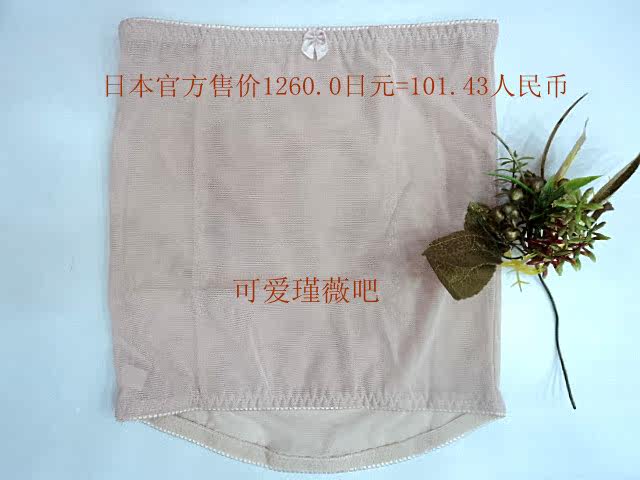 Corset en spandex - Ref 682401 Image 28