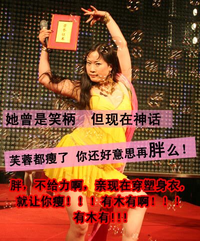 Corset en spandex - Ref 682401 Image 38