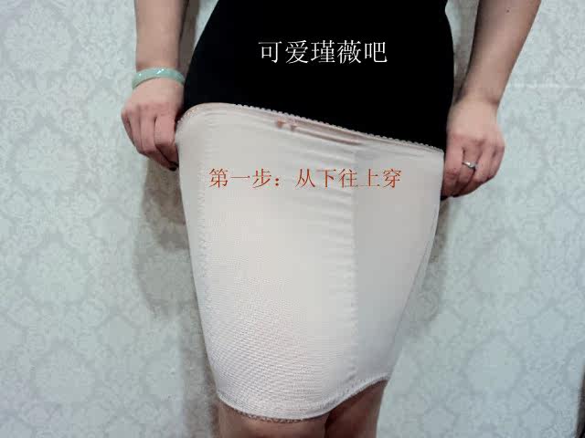 Corset en spandex - Ref 682401 Image 30