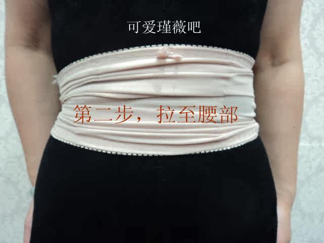 Corset en spandex - Ref 682401 Image 31