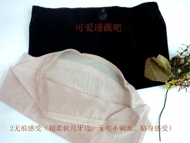 Corset en spandex - Ref 682401 Image 26