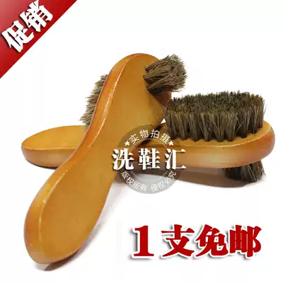 Shoe Polish tools shoeshine gloves shoe polish shoe polish shoe brush frosted plush face brush horse hair soft horse hair cleaning brush