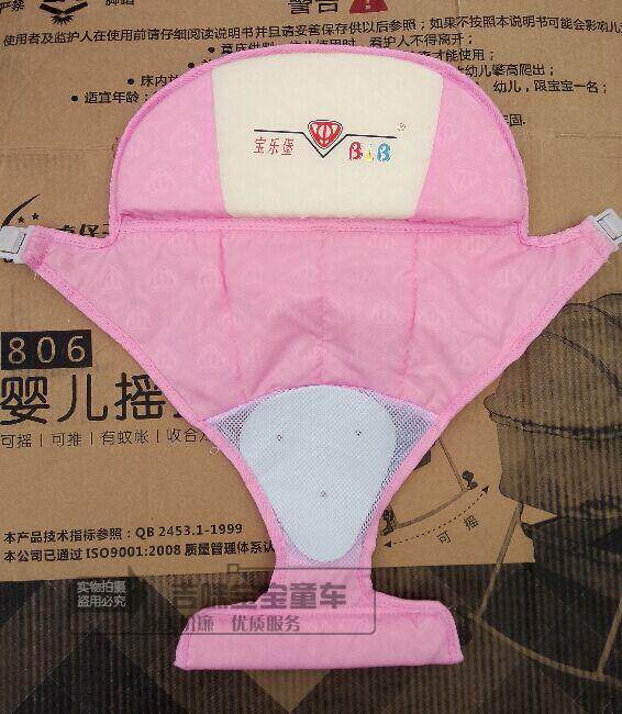 Fort Baulette Children's Baby 6209 6212 6213 6996 pedestrian walking accessories cushion cloth