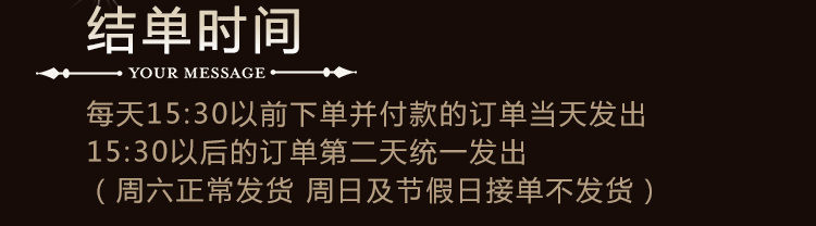 公司形象介绍