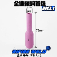 4l расширенный фарфоровый рот*10