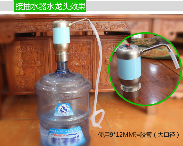 Tự động thiết lập trà nước phụ kiện trà bếp hút nước ống khay trà trà dư lượng thùng cống ống nước silicone hose