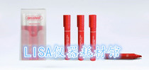  Imported from Germany arcotest quick-drying type No 38 Dyne pen