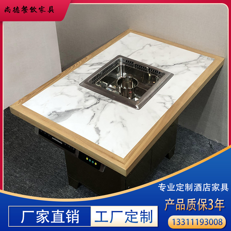 Custom Hotel Furniture Smoke-free Decontamination Seabed Salvaging hot pot table and chairs Combined Lower smoke Stainless Steel Table