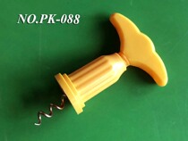 Bottle Opener wine bottle opener household bottle opener wine opener