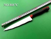Steak knife serrated Western kitchen knife freezer knife kitchen knife serrated knife field survival knife factory clearance treatment