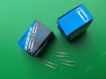 Shanghai Card Back-shape Needle needle fixing pin binding pin Shanghai No. 3 Back to shape Needle 28MM Back to shape