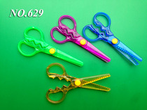 Children Safety Cut Students Cut Stationery Cut Young Children Hand Cut Full Plastic Children Cut Plastic Scissors