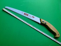 Knife Saw Bench Saw Serrated Knife Hand Saw Repair Branch Saw Garden Saw Handsaw