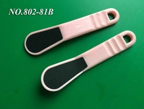 Double sided feet leather filing old leather filing Death to die leather washboard grinding horniness pedicure appliance reflexology foot filing