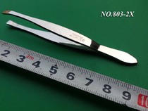 Tweezers Brow Eyebrow Clip Tweezers Pliers Fur Pluccher Brow Hair Clamp Brow Eyebrow