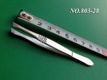 Eyebrow Clip Tweezers Tweezers Pliers Eyebrow Pluced Hair Pluccher Brow Hair Calipers