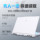 MECHREVO/Механическая революция Aurora Aurora X 16-дюймовый игровой компьютер core I7HX с 16-ядерным процессором mini 4