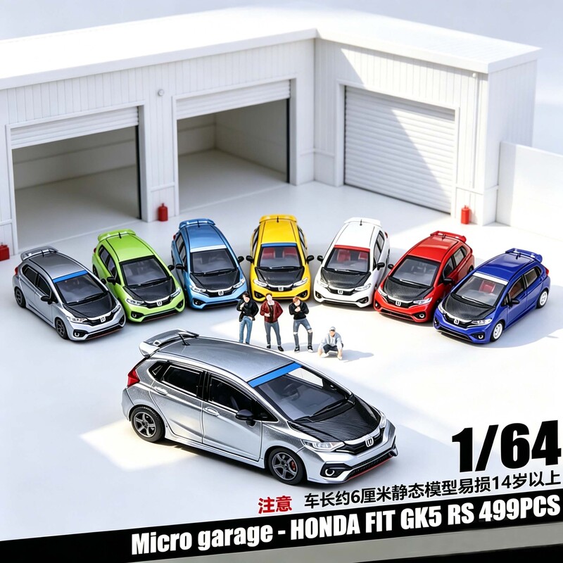 Micro Garage Mg 1:64 Third-Generation Honda Fit Gk5 Rs Die-Cast Car Model with Figure