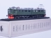 ATLAS 1:87 nhựa mô phỏng tĩnh El12.2115 + 12.2116 1954 đồ trang trí mô hình tàu hỏa dành cho người lớn