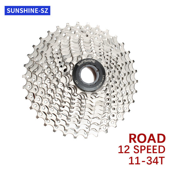 Rihui SUNSHINE – volant d'inertie pour vélo de route de montagne, 8 9 10 11 12 vitesses, 25 28 32 34 36T