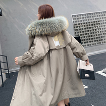 2020 winter new detachable otter rabbit hair liner windbreaker Parker coat womens long over-the-knee fur coat
