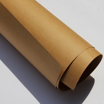 Special kraft kraft 350g Full open large 350 grams of kraft paper background paper 787*1092mm