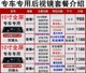 Hongqi H5/HS5/H7/HS7/E-HS3/H9 특수 교체 백미러 대시 레코더 내비게이션 듀얼 렌즈