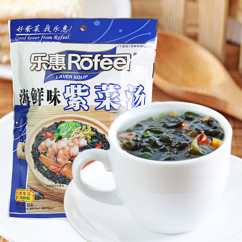Lehui seaweed soup 72g seafood-flavored seaweed soup a bag can eat 6 meals instant instant seaweed soup nutritious breakfast