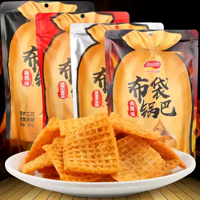 Michurang bagged rice 200g single bagged roast duck furnace process rice rice sealed packaging delicious casual snacks