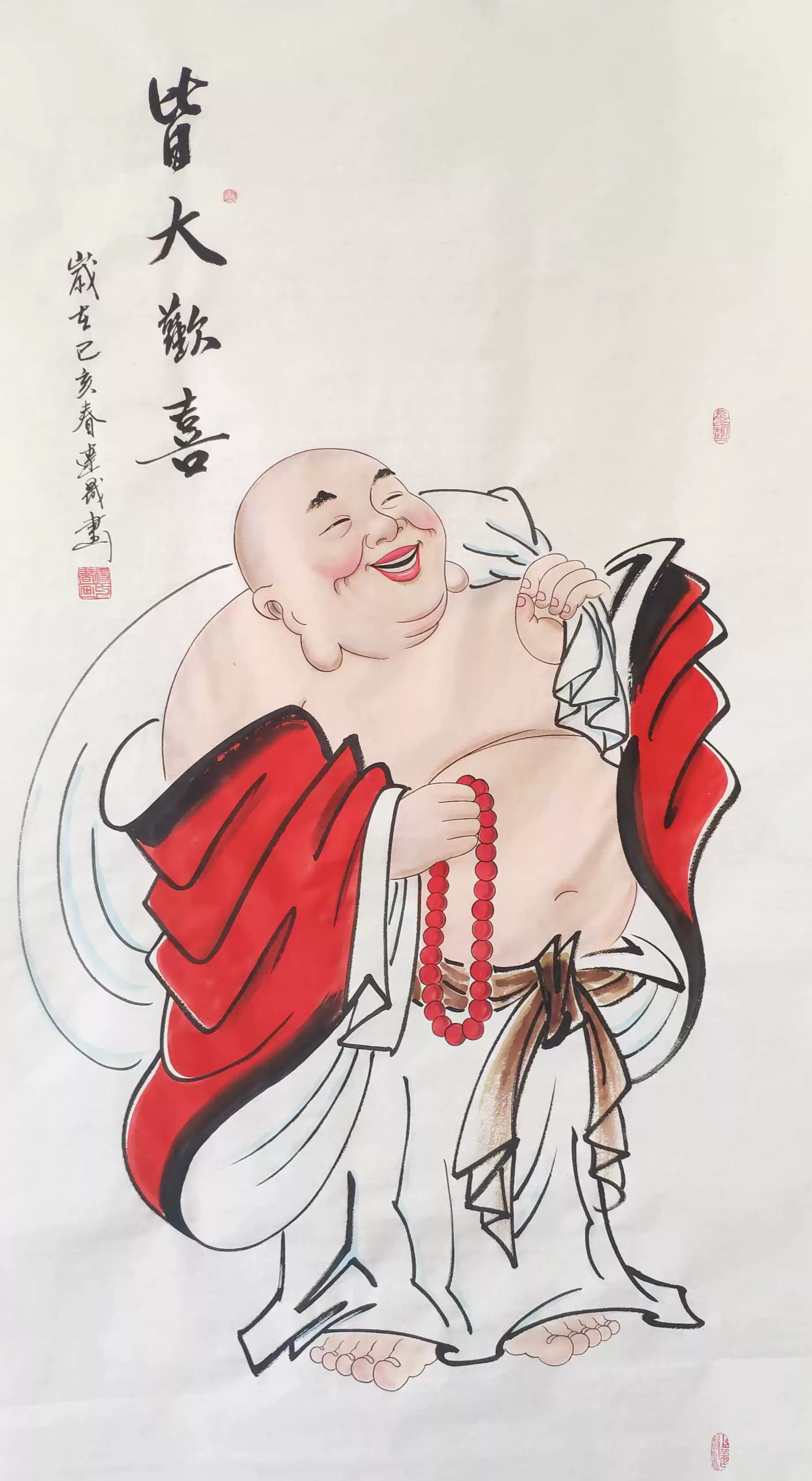 布袋和尚国画写意大肚弥勒佛装饰条幅
