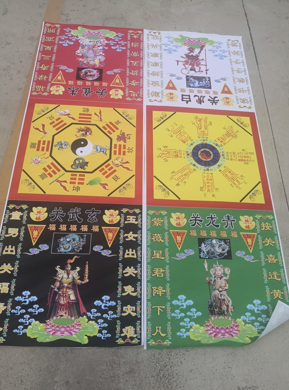Xianjia Breathing Supplies out of Ma Tong Breaking Guan's 7-Star Beidou Open Trip