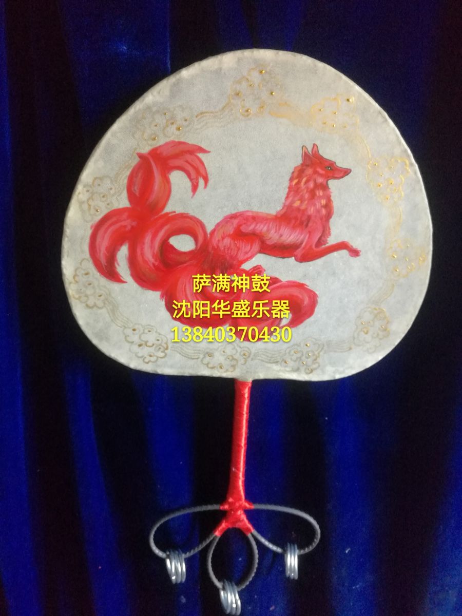 Special Taiping drum Single-layer leather drum Fan drum