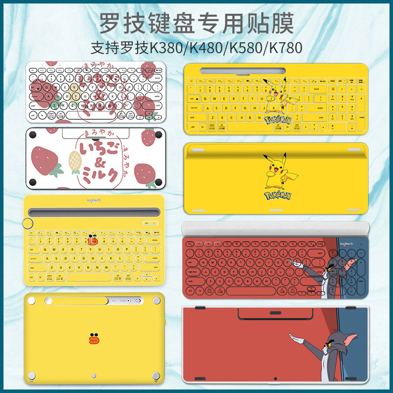 Logitech Logitech K480 Keyboard Sticker K580K780 Wireless Bluetooth K380 Keyboard Protection Film Custom