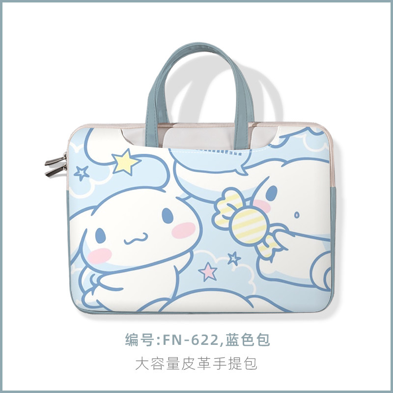 PU leather color matching handbag notebook shockproof storage bag 12 13 14 15 16 inch girl cartoon cute