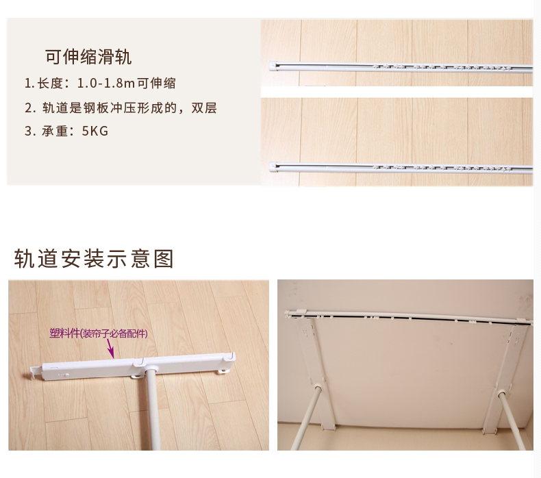 Quần rack khay khung khung thanh ngang cực đầy đủ các bộ phận bằng nhựa trượt ray chọn thanh cánh - Kệ kệ sách để bàn