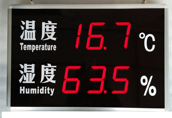Haofeng temperature and humidity display HF-HTT40HF temperature and humidity meter RC-HTT40RC 600*400*5MM