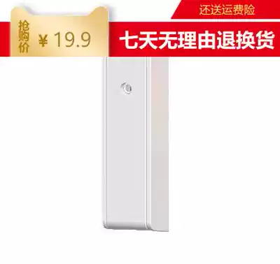 Bosch ISC-SK10-CHI vibration detector bank ATM teller machine vibration detection alarm