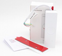 The Hakon DS-RD1-PME Cable Disposal Detector Vibration Detector Bank Museum ATM Mobile Police