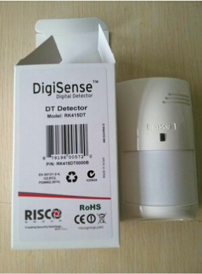Original dress Israeli Riescan RK415DT smart microwave infrared dual-forensic detector 15m X 15M