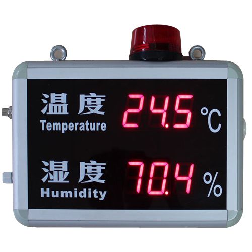 Alarm temperature and humidity display RC-HTT30RCA industrial temperature and humidity alarm RC-HTT40RCA
